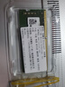 Crucial英睿達 8GB DDR4 3200頻率 筆記本內存條 美光（原鎂光）原廠顆粒 AI電腦配件 曬單實拍圖