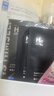赫恩（H&E）男士美白控油補水面膜21片*25ml/片淡印提亮膚色收縮毛孔面膜貼 曬單實(shí)拍圖