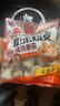 思念豬肉香菇灌湯水餃1kg*2袋約100只 蒸餃煎餃早餐食品兒童水餃速食 曬單實(shí)拍圖