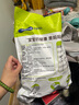 Bebecook海苔碎原味11g*10包 高鈣高鐵DHA拌飯兒童零食無(wú)添加可搭寶寶輔食 曬單實(shí)拍圖