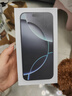 Apple【現貨速發(fā)】iPhone 16 蘋(píng)果16plus 全網(wǎng)通5G 蘋(píng)果16plus 蘋(píng)果16白色 256G【配件禮包+店保2年】 曬單實(shí)拍圖