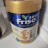 美素佳兒（Friso）港版Friso美素佳兒金裝幼兒成長(cháng)配方奶粉3段800g 曬單實(shí)拍圖