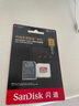 閃迪（SanDisk）1TB TF(MicroSD)內(nèi)存卡 4K極速金卡A2 V30 U3行車(chē)記錄儀 運(yùn)動(dòng)相機(jī)無(wú)人機(jī) 監(jiān)控存儲(chǔ)卡 讀190MB/s 曬單實(shí)拍圖