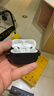 rurihai適用于airpods pro二代保護(hù)套防開(kāi)蓋pro2保護(hù)套三代3蘋果4代四無(wú)線藍(lán)牙耳機(jī)殼防摔硅膠防丟男生 Airpods pro2【鎖扣硅膠耳機(jī)套】配防丟繩 曬單實(shí)拍圖