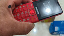 飛利浦（PHILIPS）E568A 絢麗紅 升級版 移動(dòng)聯(lián)通電信4G全網(wǎng)通 老年人手機智能 超長(cháng)待機學(xué)生手機 直板按鍵 曬單實(shí)拍圖