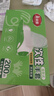 美麗雅一次性手套食品級(jí)200只廚房洗碗家務(wù)兒童做飯菜塑料盒裝式手套 曬單實(shí)拍圖