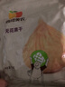 西域美農(nóng) 無(wú)花果干500g 0硫熏0漂白無(wú)花果 可做孕婦零食即食泡水滋補(bǔ)煲湯 曬單實(shí)拍圖