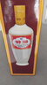 汾酒 出口白瓷 牧童盒裝 清香型白酒 53度500ml 單瓶裝 曬單實(shí)拍圖