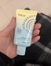 雅麗潔（YALGET）雅麗潔美白防曬霜SPF50+隔離防曬乳女面部清透提亮戶(hù)外軍訓不油膩 美白防曬乳*3瓶【送小樣*2+蘆薈膠】 40ML 曬單實(shí)拍圖