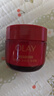玉蘭油（OLAY）全新超紅瓶面霜滋潤50g抗皺緊致抗衰老保濕面霜女士護膚品孫穎莎 曬單實(shí)拍圖
