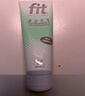 菲艾特 fit小綠管荷蘭進(jìn)口運動(dòng)激活防護膏膝蓋關(guān)節按摩膏馬拉松運動(dòng)修復 【分享裝】10ml五支 曬單實(shí)拍圖