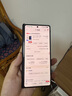 vivo X Fold5 12GB+256GB 鈦度 217g超輕薄 等效6000mAh藍海電池 超可靠三防折疊屏 AI 折疊屏 手機 曬單實拍圖