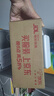 公牛（BULL）Mini便攜折疊學(xué)習臺燈ML-F800B-CD無(wú)極調光家用8000mAh移動(dòng)電源版 曬單實(shí)拍圖
