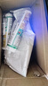 瓦克（WACKER）DA防霉玻璃膠廚衛專(zhuān)用密封膠防水美容膠中性馬桶封邊硅膠透明1支  曬單實(shí)拍圖