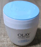 玉蘭油（OLAY）水潤滋養(yǎng)面霜50g煥白亮白女士護(hù)膚品保濕面霜七夕生日禮物送女友 曬單實(shí)拍圖