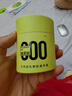 羽感【羽感000無(wú)感套】1400mg超薄避孕套玻尿酸安全套男用計生品 【超值鉅惠79%客戶(hù)選擇】000無(wú)感套22只 曬單實(shí)拍圖