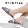 FOOTOPPO蝴蝶結(jié)蕾絲帶布拖鞋女室內(nèi)木地板靜音家用棉拖鞋女士臥室軟底拖鞋 曬單實拍圖