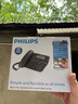 飛利浦（PHILIPS）電話(huà)機座機 固定電話(huà) 辦公家用 家庭有線(xiàn)電話(huà) 來(lái)電顯示 雙接口 免電池 CORD118黑色 曬單實(shí)拍圖
