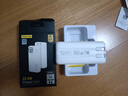 品勝【3C認(rèn)證】充電寶自帶雙線20000毫安大容量可上飛機(jī)高鐵22.5W快充移動(dòng)電源適用蘋(píng)果16小米華為白 曬單實(shí)拍圖