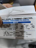 貝親（Pigeon）奶瓶成長(cháng)系列翻蓋吸管杯頭（18M+） BA165 曬單實(shí)拍圖