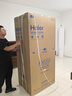 海爾（Haier）「小紅花2.0」550升法式多門(mén)雙系統雙循環(huán)家用電冰箱大容量一級能效國家補貼BCD-550WGHFDC9GYU1 曬單實(shí)拍圖