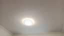 雷士（NVC）全光譜護眼吸頂燈客廳燈簡(jiǎn)約臥室智能套餐LED照明包安裝皓玉銀S 曬單實(shí)拍圖