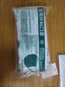 【官方旗艦店正品直發(fā)】醫用獨立包裝醫用口罩一次性三層防毒口罩 【特價(jià)】醫用200只獨立 曬單實(shí)拍圖