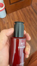 香奈兒（Chanel）一號紅山茶花眼部精華乳15ml 抗皺緊致淡紋保濕眼霜 送女友送老婆 曬單實(shí)拍圖