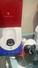 普聯(lián)（TP-LINK）800萬(wàn)4K全彩監控攝像頭家用監控器360度無(wú)死角帶夜視全景追蹤無(wú)線(xiàn)室外戶(hù)外網(wǎng)絡(luò )手機遠程IPC682F-A4 曬單實(shí)拍圖