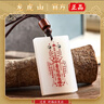 龍虎山天師府正品道家玉牌五雷號令招財平安白玉髓無事牌吊墜項鏈 五路財神-日進(jìn)斗金【祝?！?曬單實拍圖
