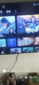 TCL電視 50V8L Pro 50英寸 144Hz QLED量子點 3GB+64GB大內(nèi)存 4K大屏 DeepSeek AI電視 國家補貼 曬單實拍圖