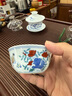 博曉（BOXiAO）景德鎮手工陶瓷茶具主人杯單杯仿古大明成化斗彩雞缸杯品茗喝茶杯 仿古雞缸杯（原件1:1大?。?曬單實(shí)拍圖