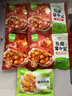 圣農(nóng)掌中寶雞肉雞脆骨雞軟骨燒烤食材半成品冷凍食品空氣炸鍋食材炸雞 孜然味200g*2包+香辣味200g*2包 曬單實(shí)拍圖