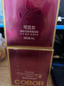 可貝爾（COBOR）素顏霜懶人霜裸妝臉部臻顏花精萃肌底貴婦膏遮瑕提亮抗皺面霜正品 2瓶（50g*2） 曬單實(shí)拍圖