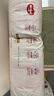 好奇（Huggies）鉑金裝小桃褲紙尿褲大號L60片(9-14kg)尿不濕【消暑散熱】 曬單實拍圖