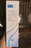 肌研臻致透亮活力精萃水120ml 保濕補水緊致舒緩煙酰胺舒壓水爽膚水女 曬單實(shí)拍圖