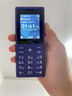 HMD102 4G全網(wǎng)通 傳承諾基亞經(jīng)典 雙卡雙待 直板大按鍵大字體學(xué)生老人功能機備用AI手機 紫色 曬單實(shí)拍圖