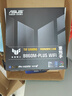華碩TUF GAMING B860M-PLUS WIFI重炮手主板 支持 CPU 245KF/230/225 (Intel B860/LGA 1851） 曬單實(shí)拍圖