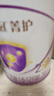 伊利金領(lǐng)冠菁護(hù)A2β-酪蛋白超高乳鐵蛋白較大嬰兒粉2段6-12月800g升級(jí) 曬單實(shí)拍圖
