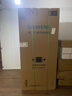 西門子（SIEMENS）「無界」Plus503L十字門冰箱雙開門四開門 智能抗冷凝 國家補貼超薄嵌入式平嵌一級能效KC88EA639C 曬單實拍圖