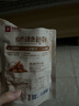 良品鋪子 堅果禮盒2016g每日堅果零食大禮包中秋節送禮團購混發(fā)禮品開(kāi)心果 曬單實(shí)拍圖