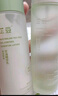 芷豆水乳茶樹油皮痘肌修護(hù)控油補(bǔ)水保濕舒緩清爽收毛孔護(hù)膚套裝學(xué)生女 【高效清潔】水+乳+潔面 曬單實(shí)拍圖