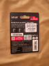 雷克沙（Lexar）512GB TF(MicroSD)存儲(chǔ)卡 V30 4K 讀205MB/s 無(wú)人機(jī)運(yùn)動(dòng)相機(jī)Pocket3官方推薦內(nèi)存卡(SILVER PLUS) 曬單實(shí)拍圖