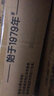 【官方店+可選】高等數(shù)學(xué)同濟(jì)第八版 高數(shù)教材練習(xí)題習(xí)題冊同步輔導(dǎo) 線性代數(shù)同濟(jì)七版 概率論浙大五版 高等數(shù)學(xué)教材  上下2冊 同濟(jì)第八版 曬單實拍圖