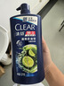 清揚男士去屑洗發(fā)水 清爽控油1.2kg 去屑蓬松修護洗頭膏 京東自營(yíng)金榜 曬單實(shí)拍圖