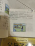 父與子書(shū)全集彩色注音版全套3冊?xún)和n外閱讀書(shū)籍必讀經(jīng)典課本同步學(xué)校推薦版二年級指定閱讀書(shū)目 曬單實(shí)拍圖