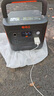 電小二【2度電新品】快充戶外電源2200W大功率大容量220V移動電源車載露營應急戶外作業(yè)蓄電池2000Pro2 曬單實拍圖
