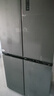 美的（Midea）M60真香系列508雙系統純平全嵌十字四門(mén)家用冰箱大容量底部散熱國家補貼BCD-508WUSPZM(E)星塵砂 曬單實(shí)拍圖