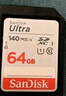 閃迪（SanDisk）256GB SD內(nèi)存卡 U1 C10 至尊高速存儲卡 讀速150MB/s 全高清視頻 數(shù)碼相機理想伴侶 曬單實拍圖