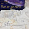 babycare皇室pro裸感紙尿褲SM新生兒尿不濕柔軟透氣干爽拉拉褲XXL 紙尿褲 S碼 48片 曬單實(shí)拍圖